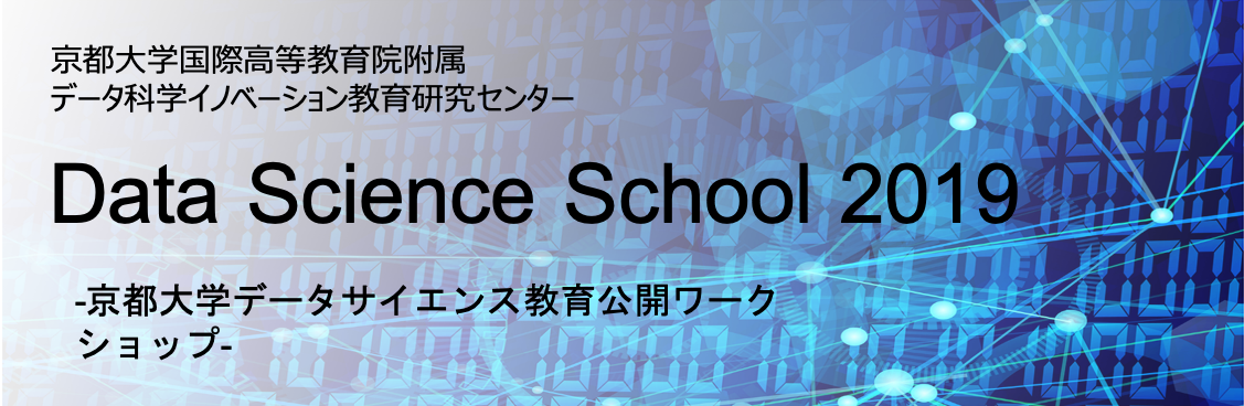 エータイム 新開地 データ